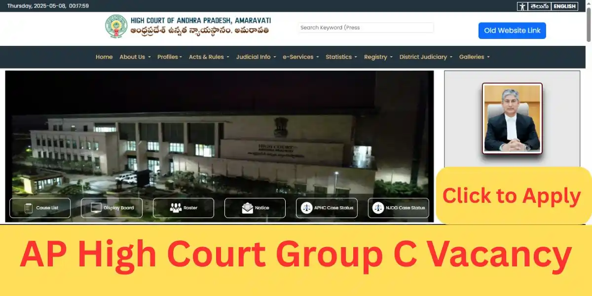 andhra pradesh high court group c vacancy 2025