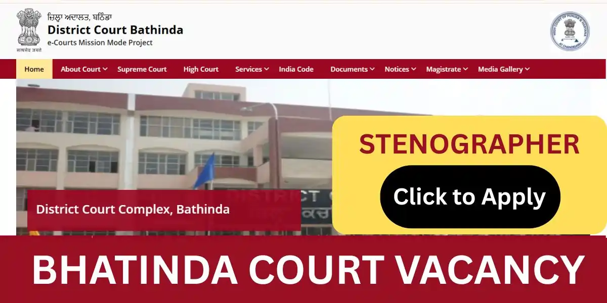 bhatinda court stenographer vacancy 2025