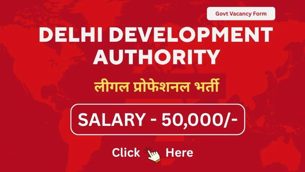 delhi development authority legal professional vacancy 2025
