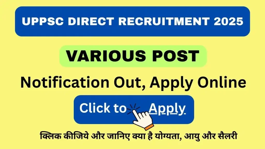 uppsc direct recruitment vacancy 2025