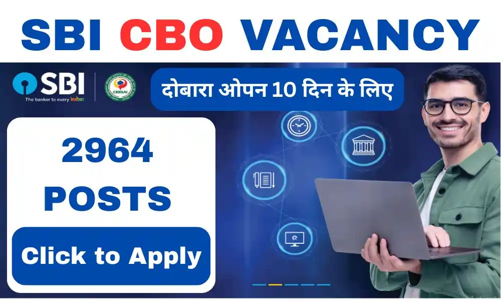 sbi cbo vacancy 2025