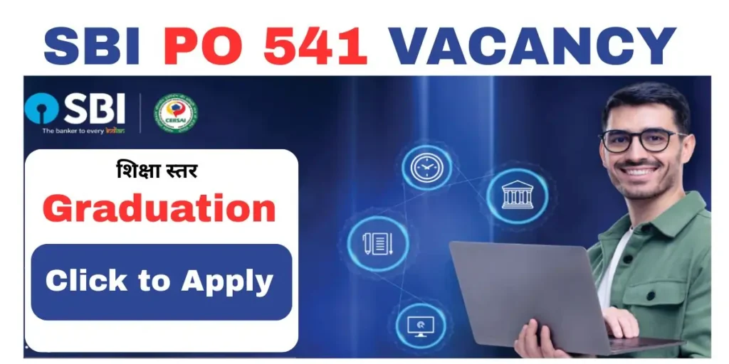 sbi po vacancy 2025