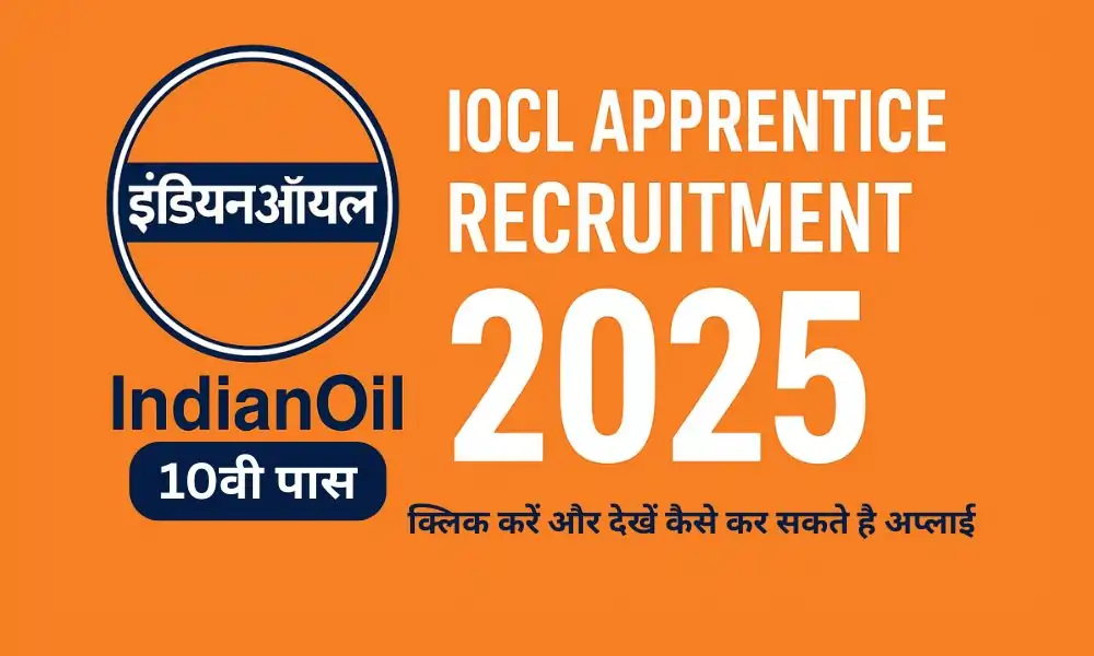 iocl apprentice job vacancy 2025
