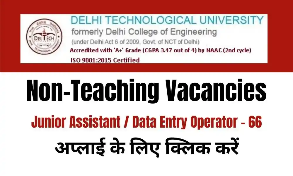 dtu delhi non teaching job vacancy 2025