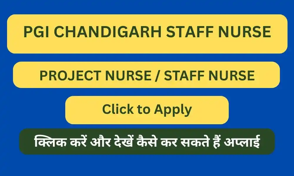 pgi chandigarh staff nurse recruitment 2025