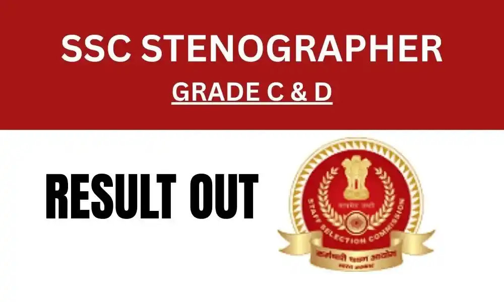 ssc stenographer c d result out 2025