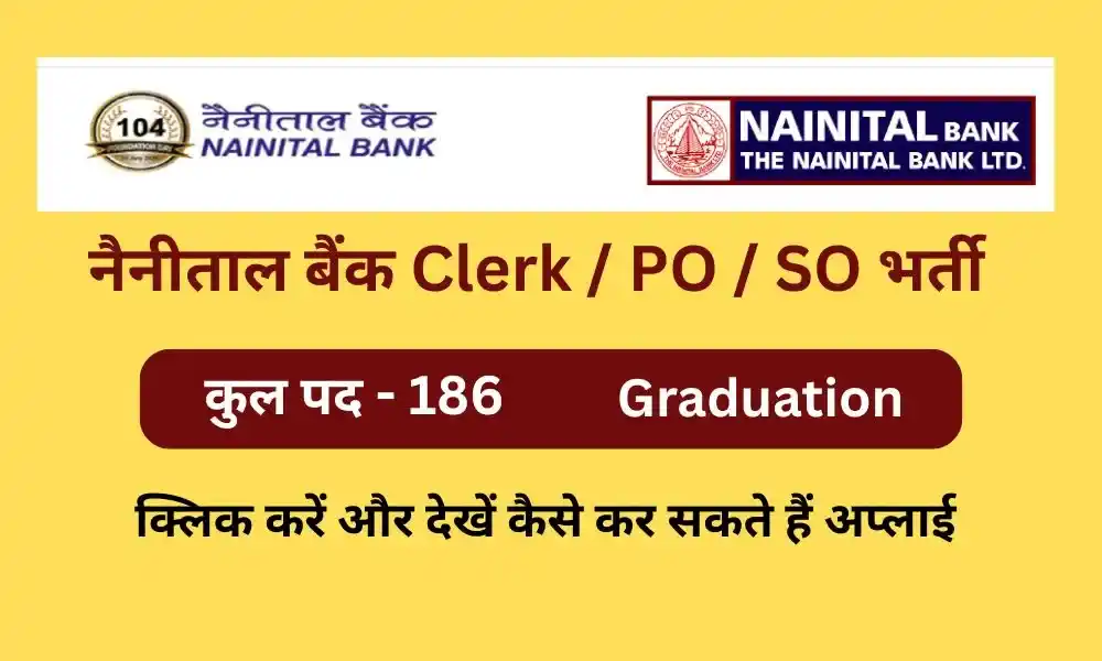 nainital bank clerk so po job vacancy 2025