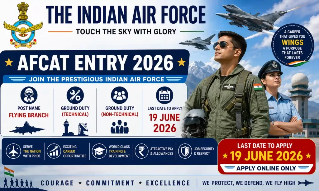 indian air force afcat entry job vacancy 2026