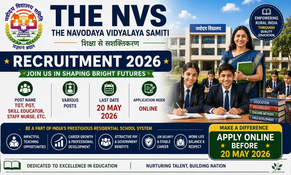 nvs navodaya vidyalaya teaching and non teaching job vacancy 2026